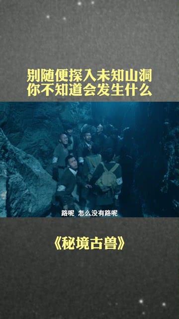 《dnf》恩特精灵项链完美词条介绍