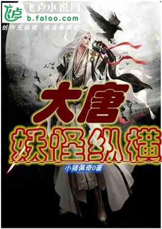 逗小猴开心系列164