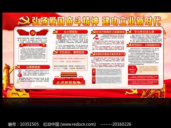 高铁站里看医生，心里暖暖的